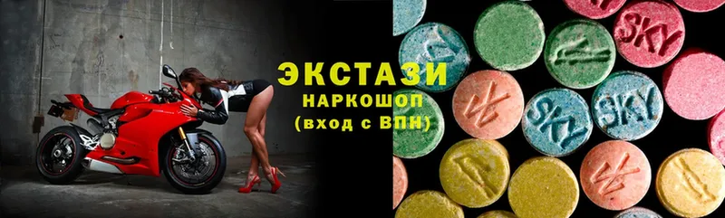 МЕГА как войти  продажа наркотиков  Ужур  Ecstasy Дубай 