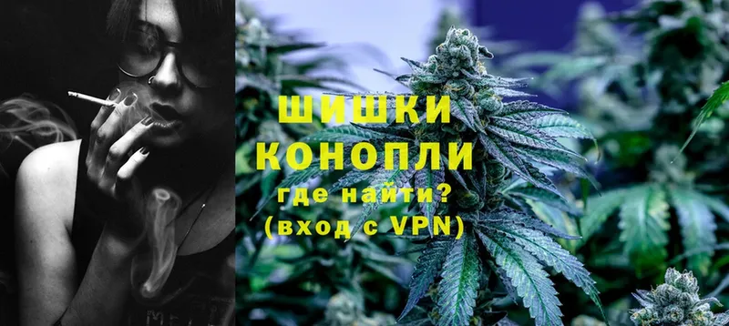 Канабис Bruce Banner  как найти закладки  Ужур 